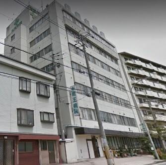 果恵会恵王病院：1015m