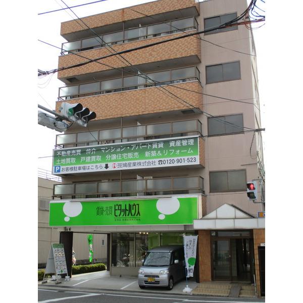 1階は弊社店舗です！