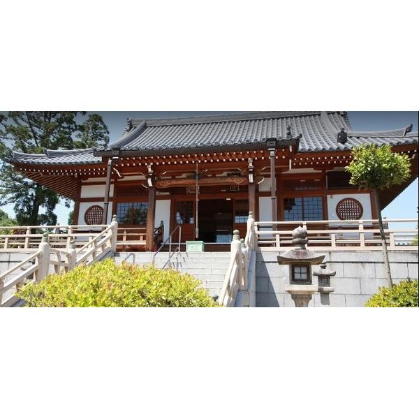 だるま寺