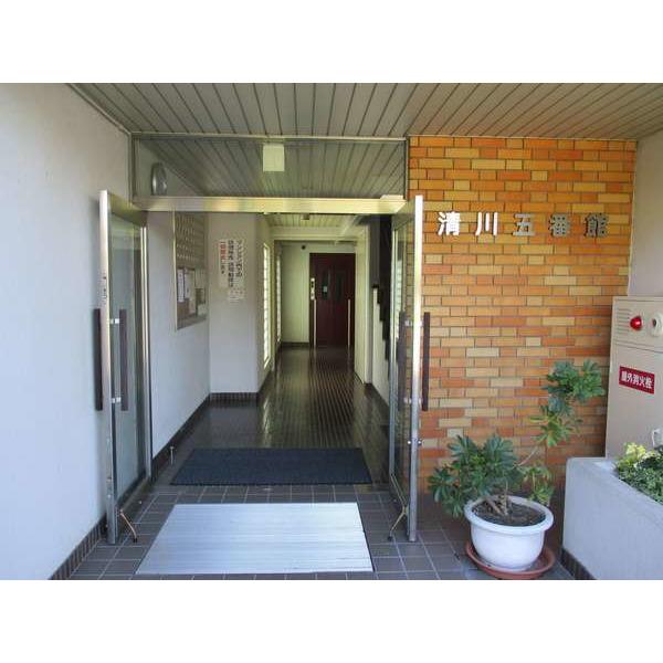 清川五番館 物件画像
