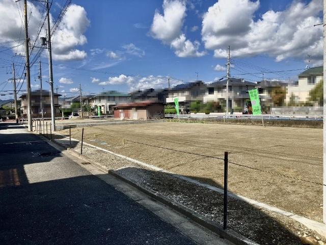 土地1