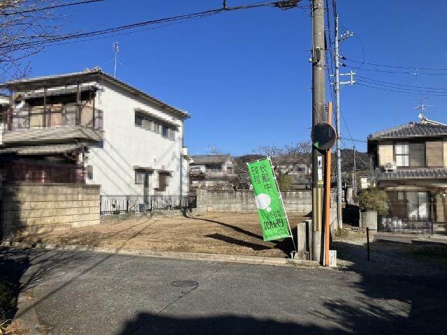 土地1