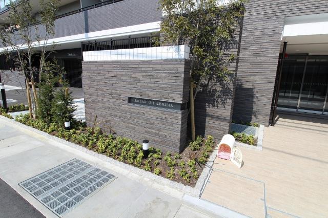 apartment 久度５丁目