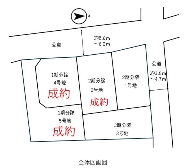  法隆寺東１丁目