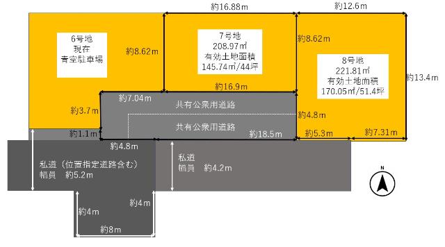 斑鳩町目安北1丁目　土地2期分譲　8号地 区画図