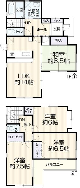 斑鳩町龍田南５丁目　再生住宅 間取り図画像