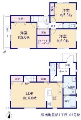 斑鳩町服部１丁目戸建 間取り図画像