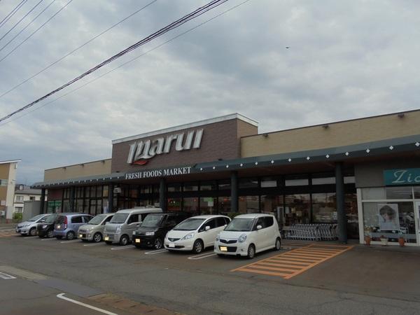 スーパーマルイ大崎店：119m