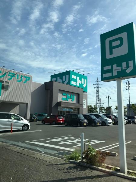 ニトリ燕三条店：797m