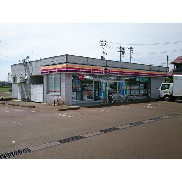 サークルK三条新保店：632m
