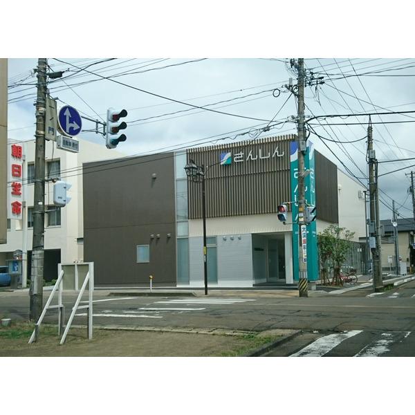 三条信用金庫東支店：220m