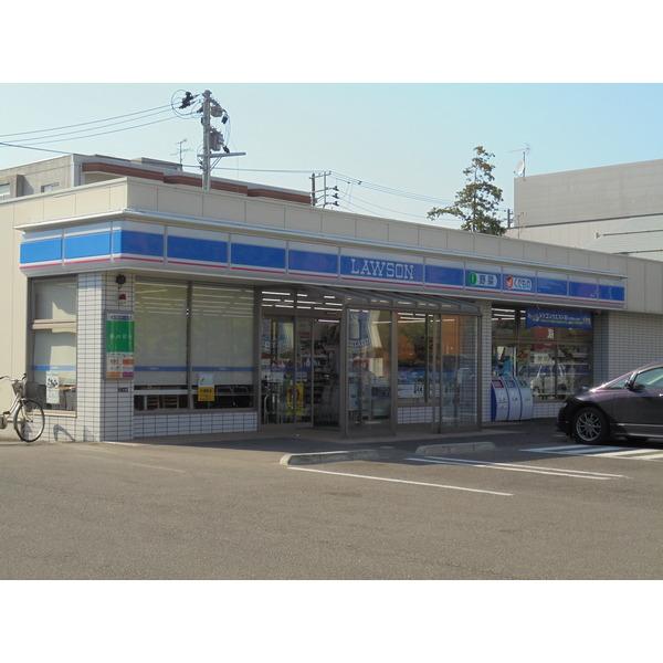 ローソン三条旭町二丁目店：693m