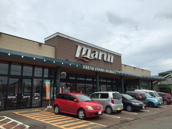 スーパーマルイ大崎店：615m