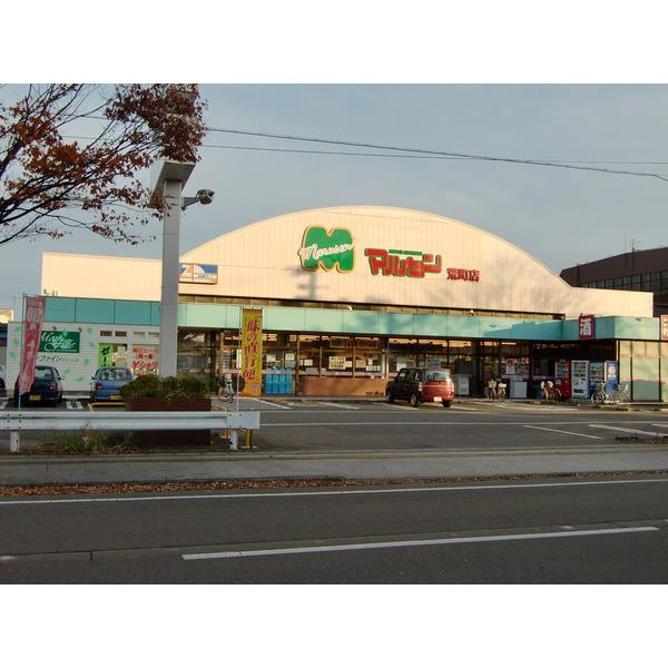 イオン三条店：901m