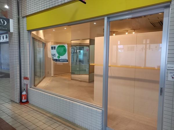 パルム2　貸店舗事務所 玄関
