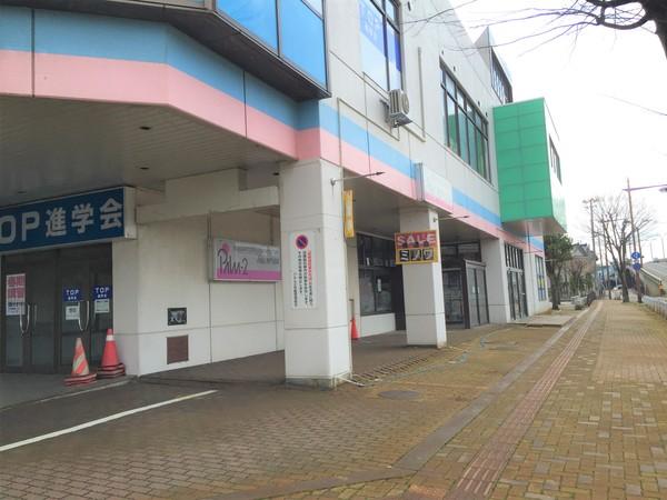 パルム2　貸店舗事務所（202） 外観