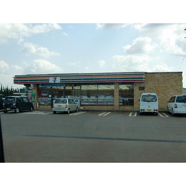 セブンイレブン三条西裏館店：767m