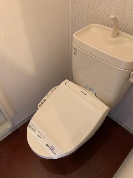 グランシャリオ　C トイレ