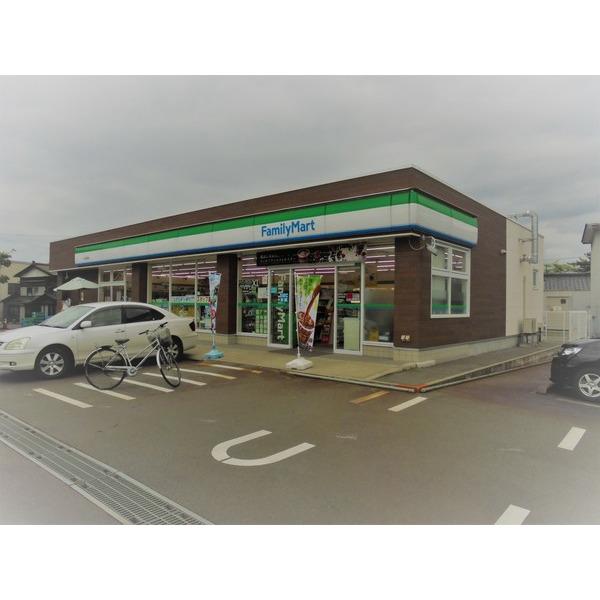 ファミリーマート三条田島店：1098m