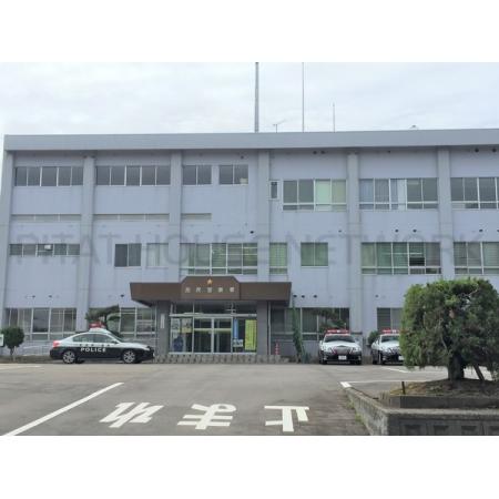 加茂警察署：1743m