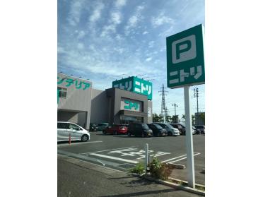 ニトリ燕三条店：797m