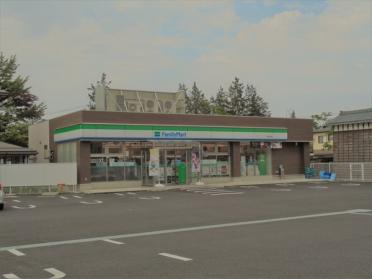 ファミリーマート三条大崎店：638m