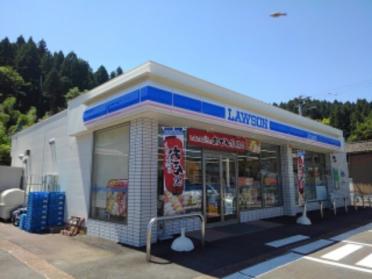 ローソン加茂桜沢店：500m