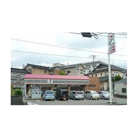 セブンイレブン加茂田上店：750m