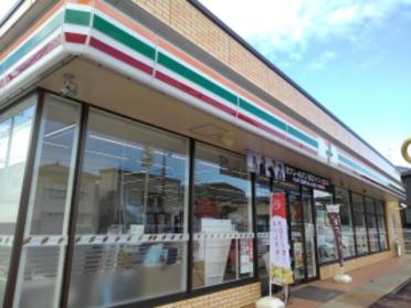 セブンイレブン三条南四日町店：650m