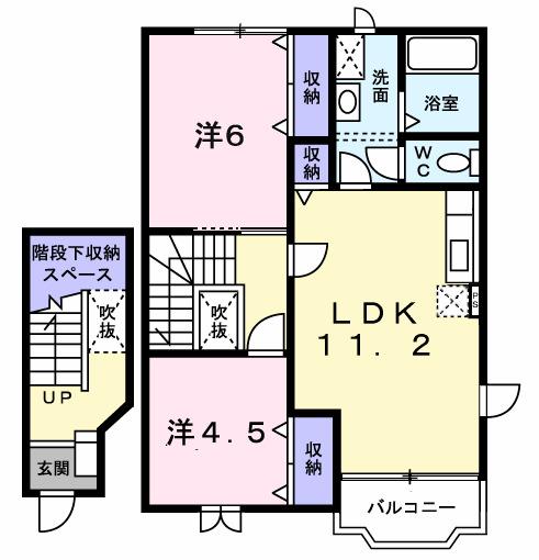 ウイングパレスＡ（203） 間取り図画像