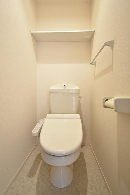 プランドール燕三条（105） トイレ