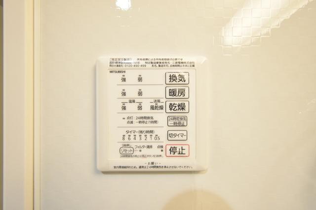 アーバンレジデンス　Ａ（103） 部屋画像