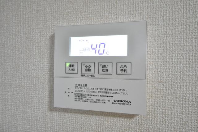 Ｃｒｅｓｅｎｔ Ｔｓｕｂａｍｅ　Ａ（202） 部屋画像