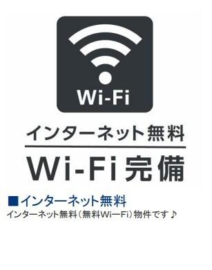 ウイングⅡ（E102） その他