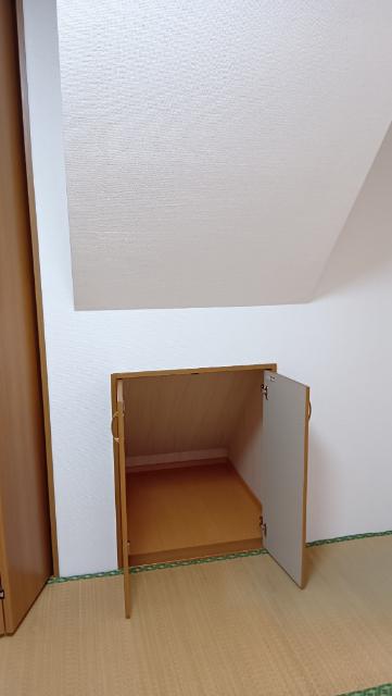 アサヒハイツ（1F） 収納