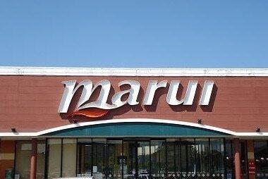 スーパーマルイ　本成寺店：1000m