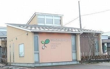 やまぐち内科クリニック：800m