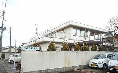 馬場内科：1100m