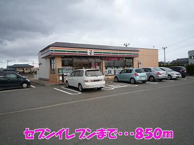 セブンイレブン燕東太田店：850m