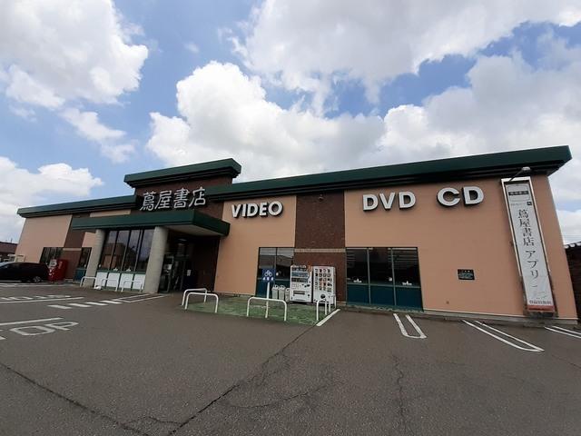 蔦屋書店　県央店：100m