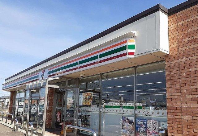 セブンイレブン燕灰方店：1100m