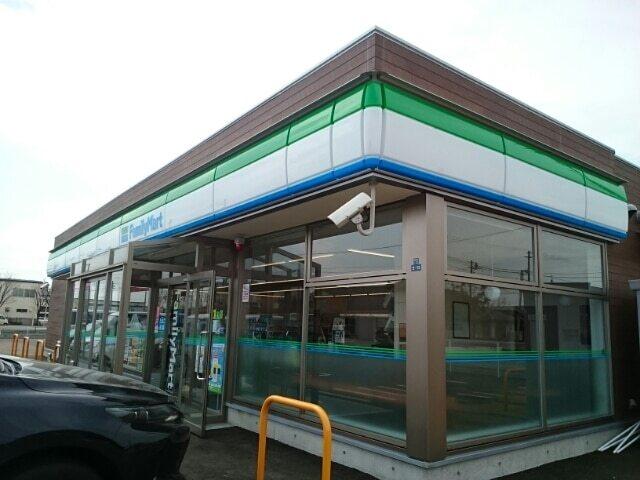 ファミリーマート三条塚野目店：650m