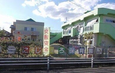 にじ色保育園：700m