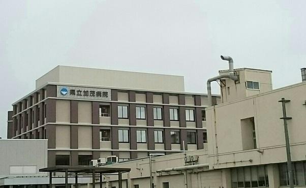 加茂病院：1300m