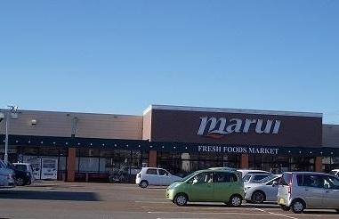 スーパーマルイ塚野目店：150m