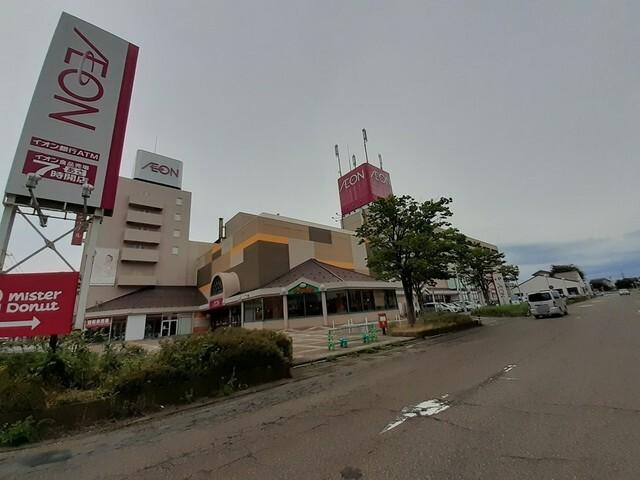 イオン県央店：550m