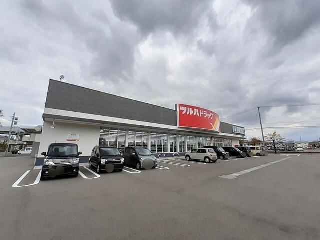 ツルハドラッグ燕三条店：510m
