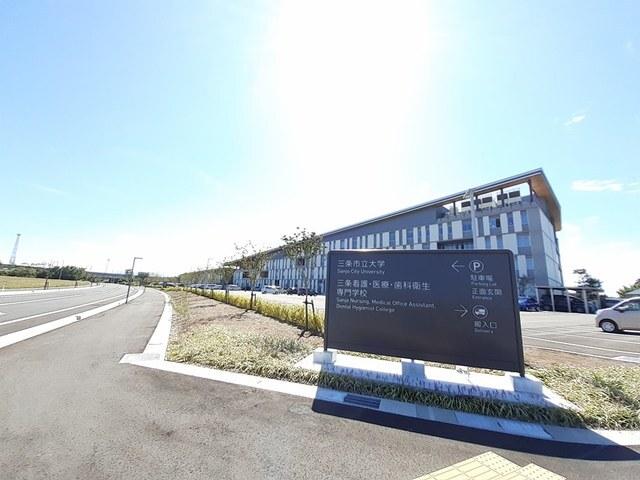 三条市立大学：1430m