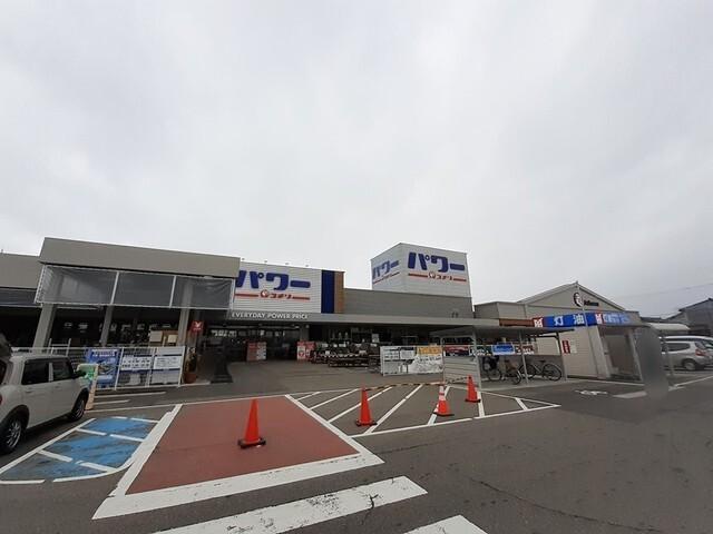 コメリパワー三条四日町店：3234m