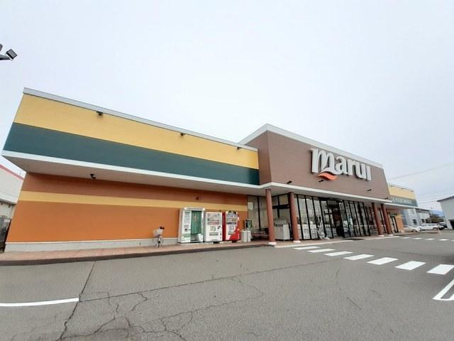 スーパーマルイ本成寺店：1362m